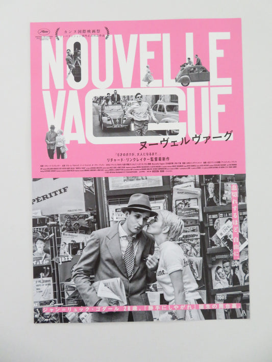 Nouvelle Vague - B Japanese Chirashi (B5) Poster Guillaume Marbeck Deutch 2025 Movie posters