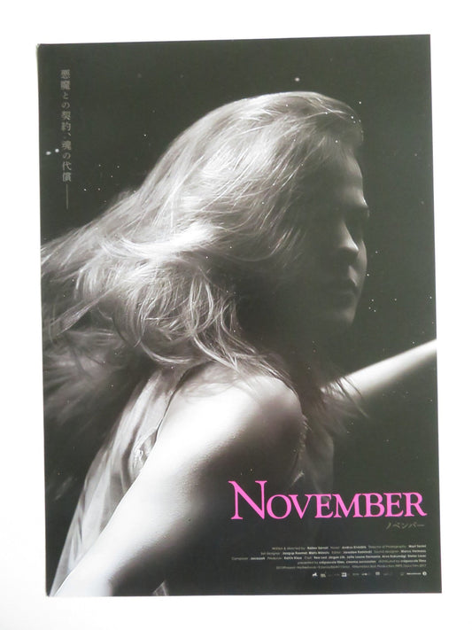 NOVEMBER JAPANESE CHIRASHI (B5) POSTER REA LEST JORGEN LIIK 2017 - Rendezvous Cinema
