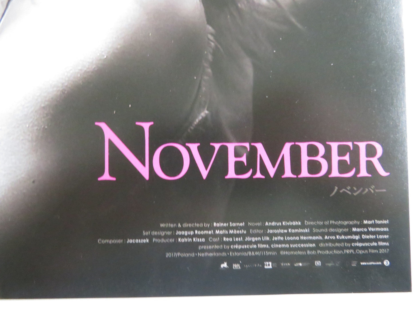 NOVEMBER JAPANESE CHIRASHI (B5) POSTER REA LEST JORGEN LIIK 2017 - Rendezvous Cinema