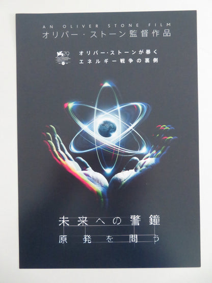 NUCLEAR NOW JAPANESE CHIRASHI (B5) POSTER OLIVER STONE 2022 Movie posters