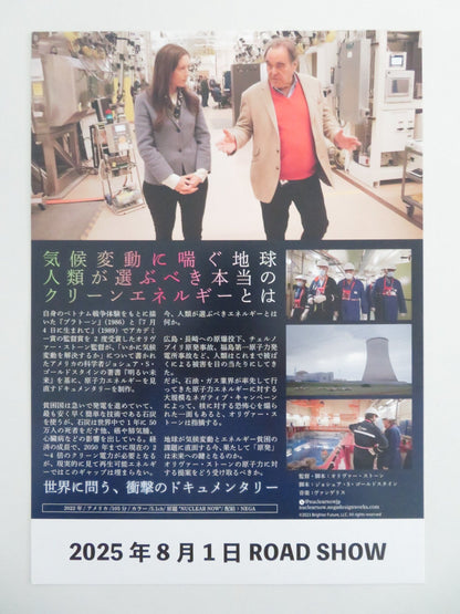 NUCLEAR NOW JAPANESE CHIRASHI (B5) POSTER OLIVER STONE 2022 Movie posters