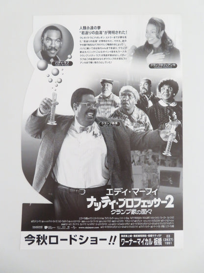 Nutty Professor II: The Klumps Japanese Chirashi (B5) Poster Murphy 2000 Movie posters