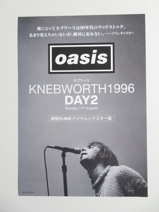 OASIS LIVE AT KNEBWORTH 1996 DAY 2 JAPANESE CHIRASHI (B5) POSTER GALLAGHER 2021 - Rendezvous Cinema
