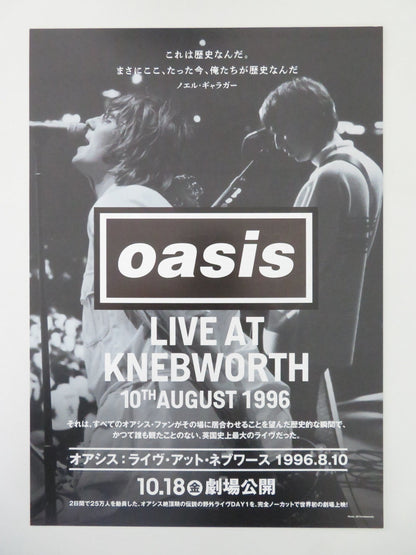 OASIS LIVE AT KNEBWORTH 1996 JAPANESE CHIRASHI (B5) POSTER LIAM GALLAGHER 2021 Movie posters