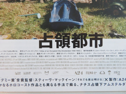 OCCUPIED CITY JAPANESE CHIRASHI (B5) POSTER QUEEN MAXIMA OF THE NETHERLANDS 2023 Rendezvous Cinema Movie posters