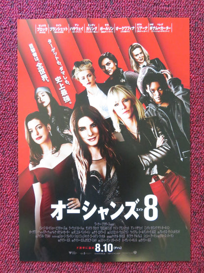 OCEAN'S EIGHT JAPANESE CHIRASHI (B5) POSTER BULLOCK BLANCHETT HATHAWAY 2018 Rendezvous Cinema Movie posters