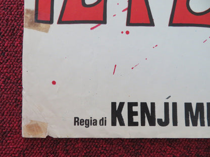 OGAMI IL PERICOLO GIALLO ITALIAN FOGLIO POSTER WAKAYAMA KAYO MATSUO 1972 Movie posters