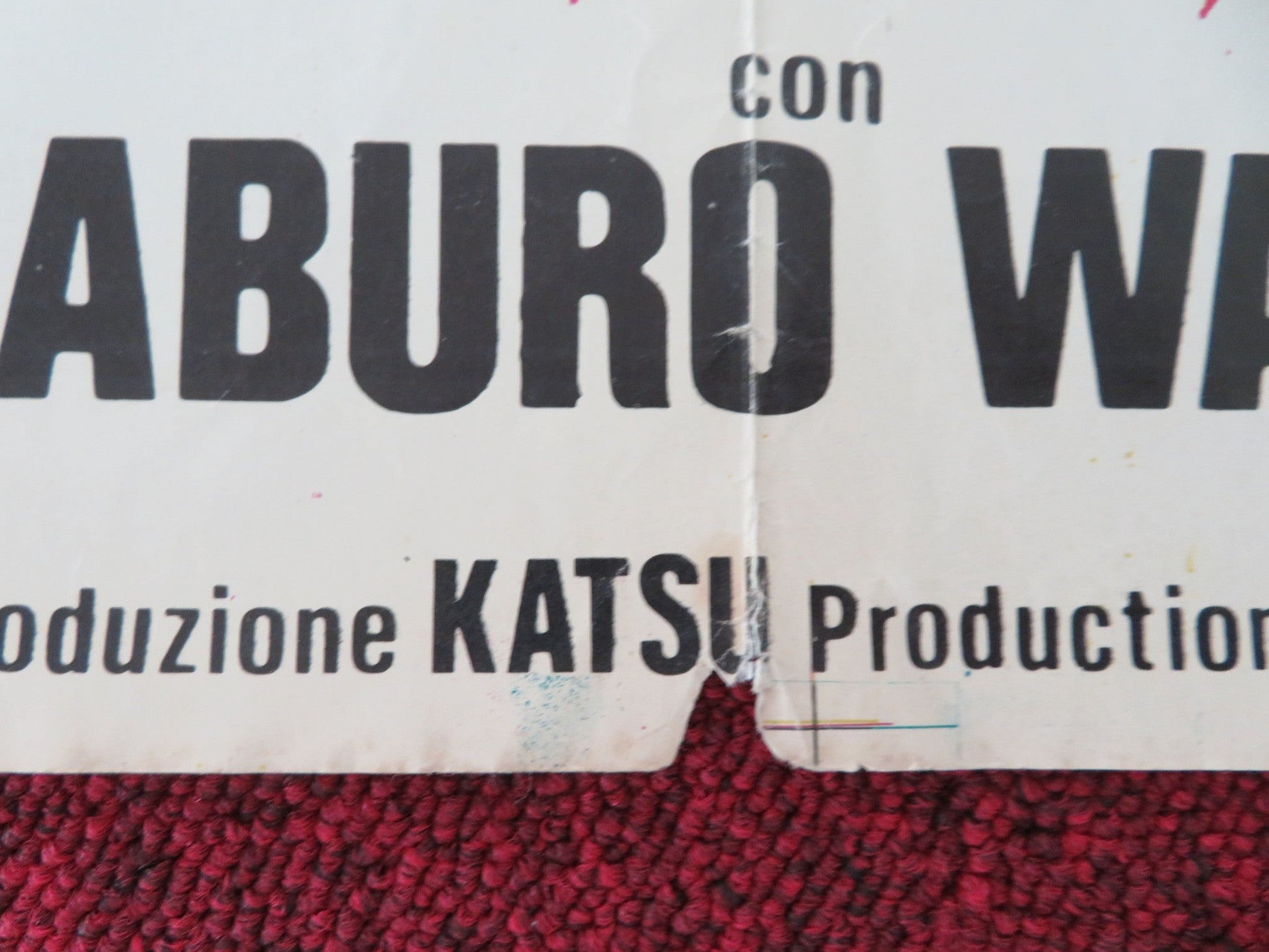 OGAMI IL PERICOLO GIALLO ITALIAN FOGLIO POSTER WAKAYAMA KAYO MATSUO 1972 Movie posters