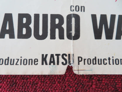 OGAMI IL PERICOLO GIALLO ITALIAN FOGLIO POSTER WAKAYAMA KAYO MATSUO 1972 Movie posters