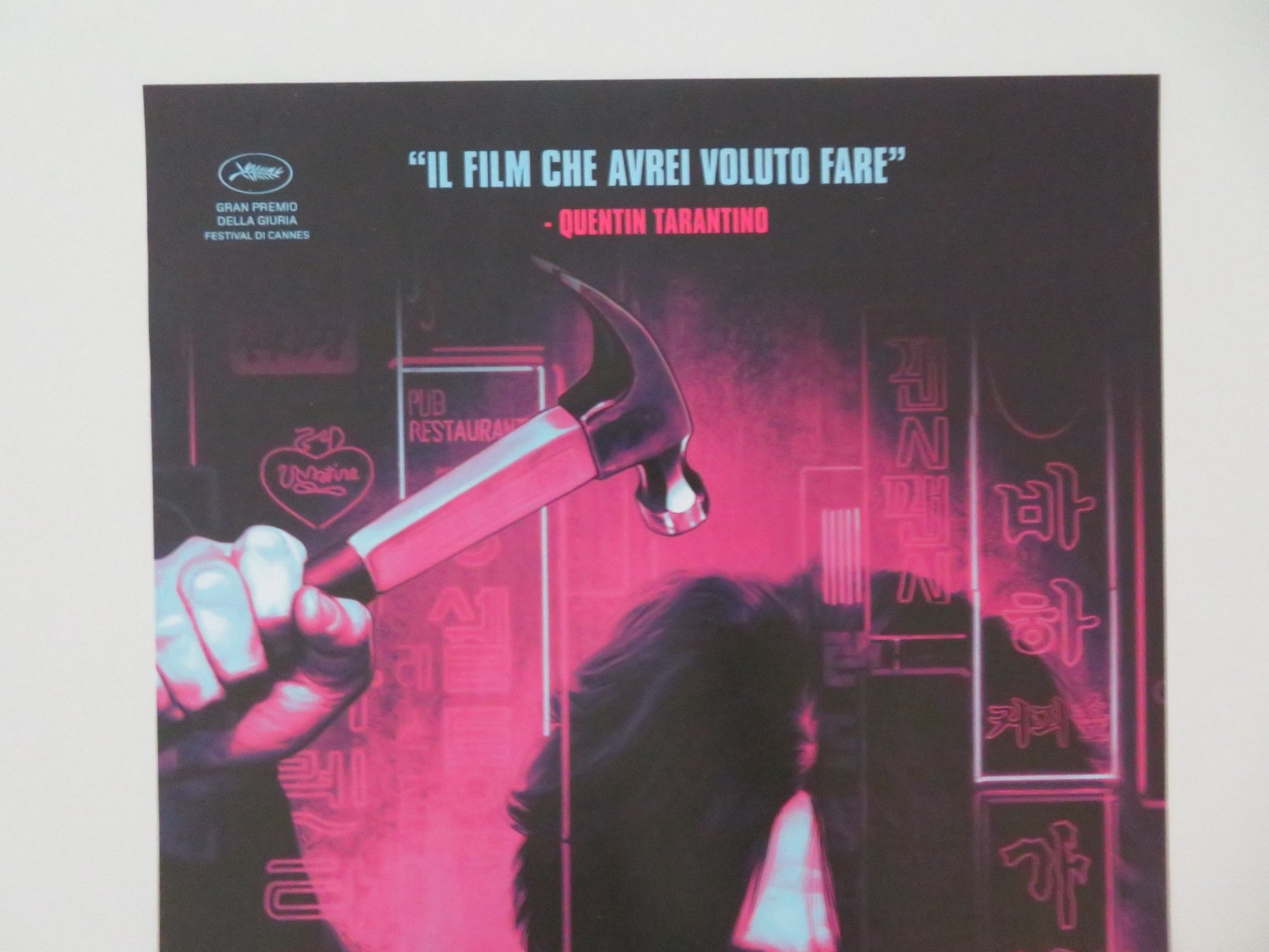 OLDBOY 4K ITALIAN LOCANDINA POSTER CHOI MIN - SIK YOO JI - TAE 2003 Movie posters