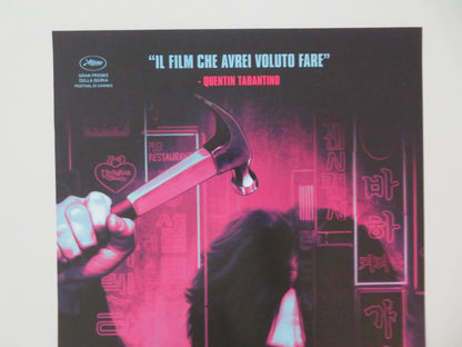 OLDBOY 4K ITALIAN LOCANDINA POSTER CHOI MIN - SIK YOO JI - TAE 2003 Movie posters