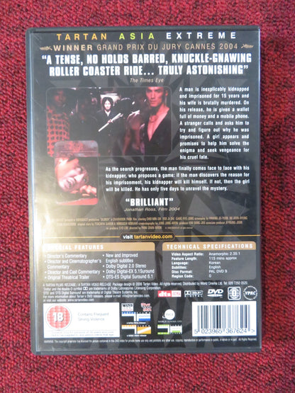 OLDBOY (DVD) CHOI MIN - SIK YOO JI - TAE 2003 REGION 0 Rendezvous Cinema Movie posters