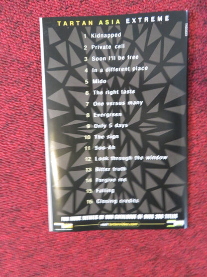 OLDBOY (DVD) CHOI MIN - SIK YOO JI - TAE 2003 REGION 0 Rendezvous Cinema Movie posters