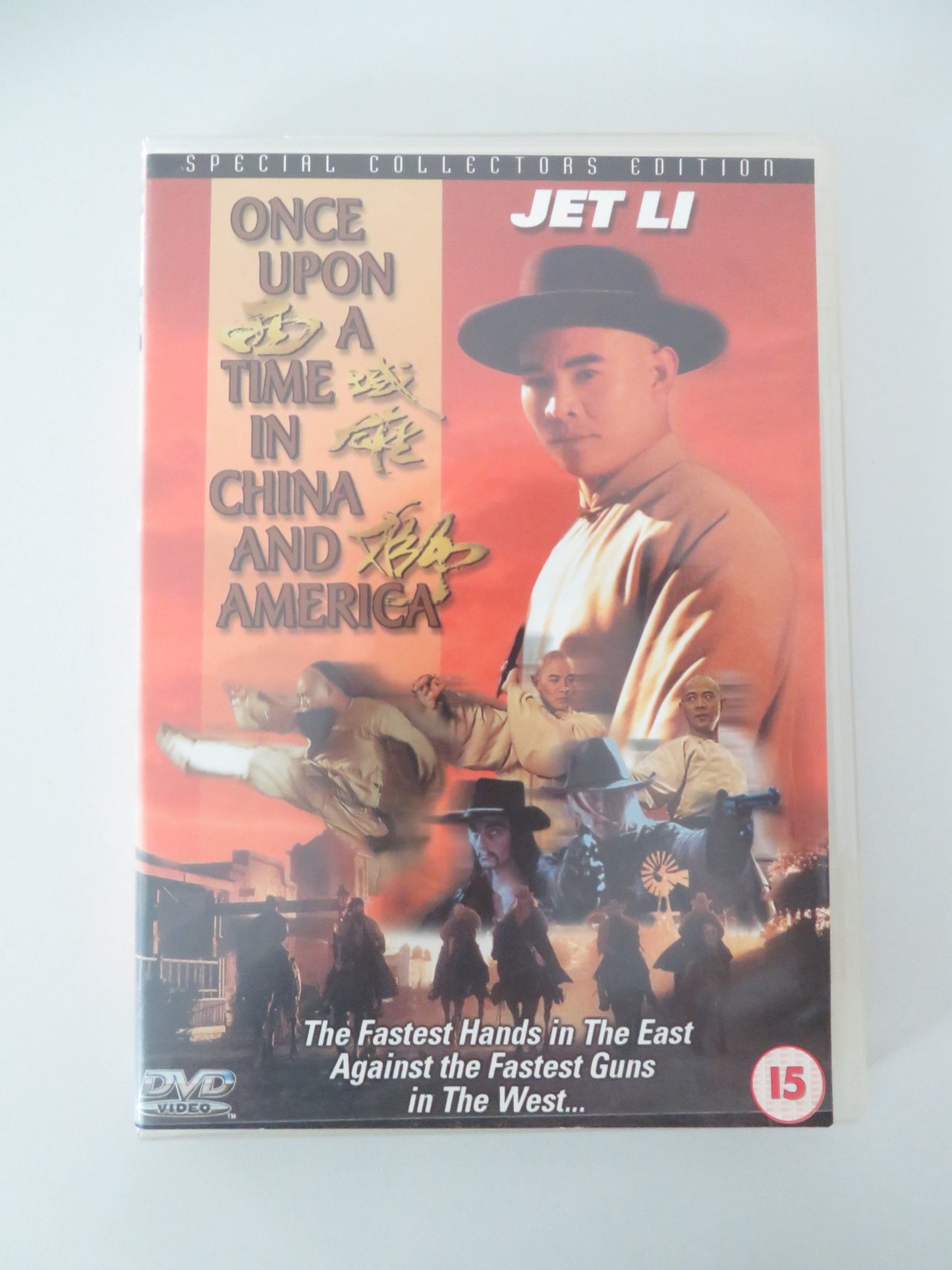 Once Upon a Time in China and America (DVD) Jet Li Rosamund Kwan 1997 Region 2 Movie posters