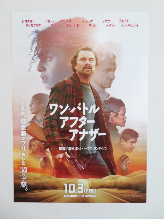 ONE BATTLE AFTER ANOTHER JAPANESE CHIRASHI (B5) POSTER DICAPRIO PENN 2025 - Rendezvous Cinema