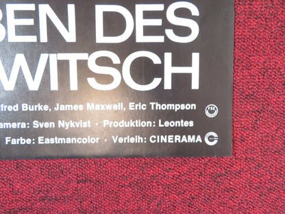 ONE DAY IN THE LIFE OF IVAN DENISOVICH GERMAN A1 POSTER FOLDED T. COURTENAY 1974 Rendezvous Cinema Movie posters