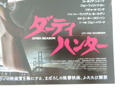 Open Season - B Japanese Chirashi (B5) Poster Fonda Cornelia Sharpe R2026 Movie posters