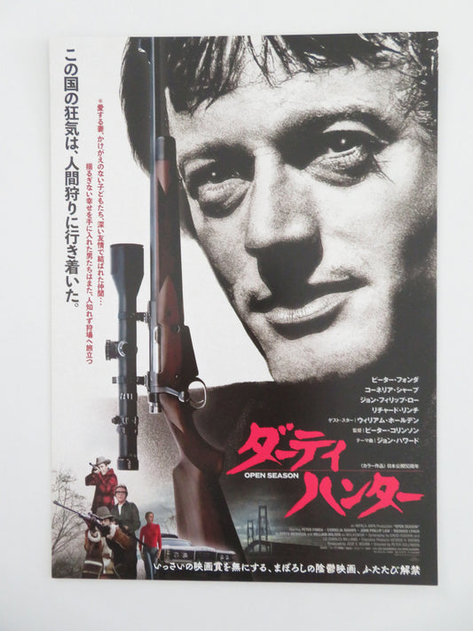 Open Season - B Japanese Chirashi (B5) Poster Fonda Cornelia Sharpe R2026 Movie posters