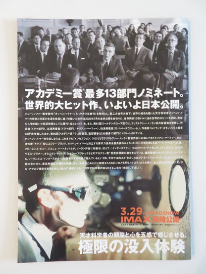 OPPENHEIMER JAPANESE CHIRASHI (B5) POSTER CILLIAN MURPHY EMILY BLUNT 2023 Rendezvous Cinema Movie posters