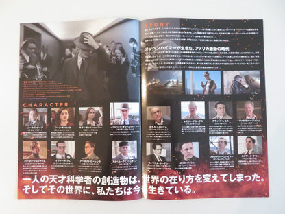 OPPENHEIMER JAPANESE CHIRASHI (B5) POSTER CILLIAN MURPHY EMILY BLUNT 2023 Rendezvous Cinema Movie posters