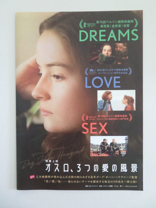 OSLO, THREE LANDSCAPES OF LOVE JAPANESE CHIRASHI (B5) POSTER ELLA OVERBYE 2025 Movie posters
