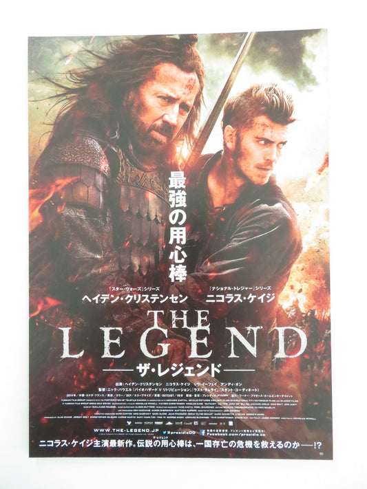 Outcast Japanese Chirashi (B5) Poster Nicolas Cage Alexandre Bailly 2014 Movie posters