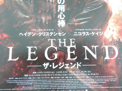 Outcast Japanese Chirashi (B5) Poster Nicolas Cage Alexandre Bailly 2014 Movie posters