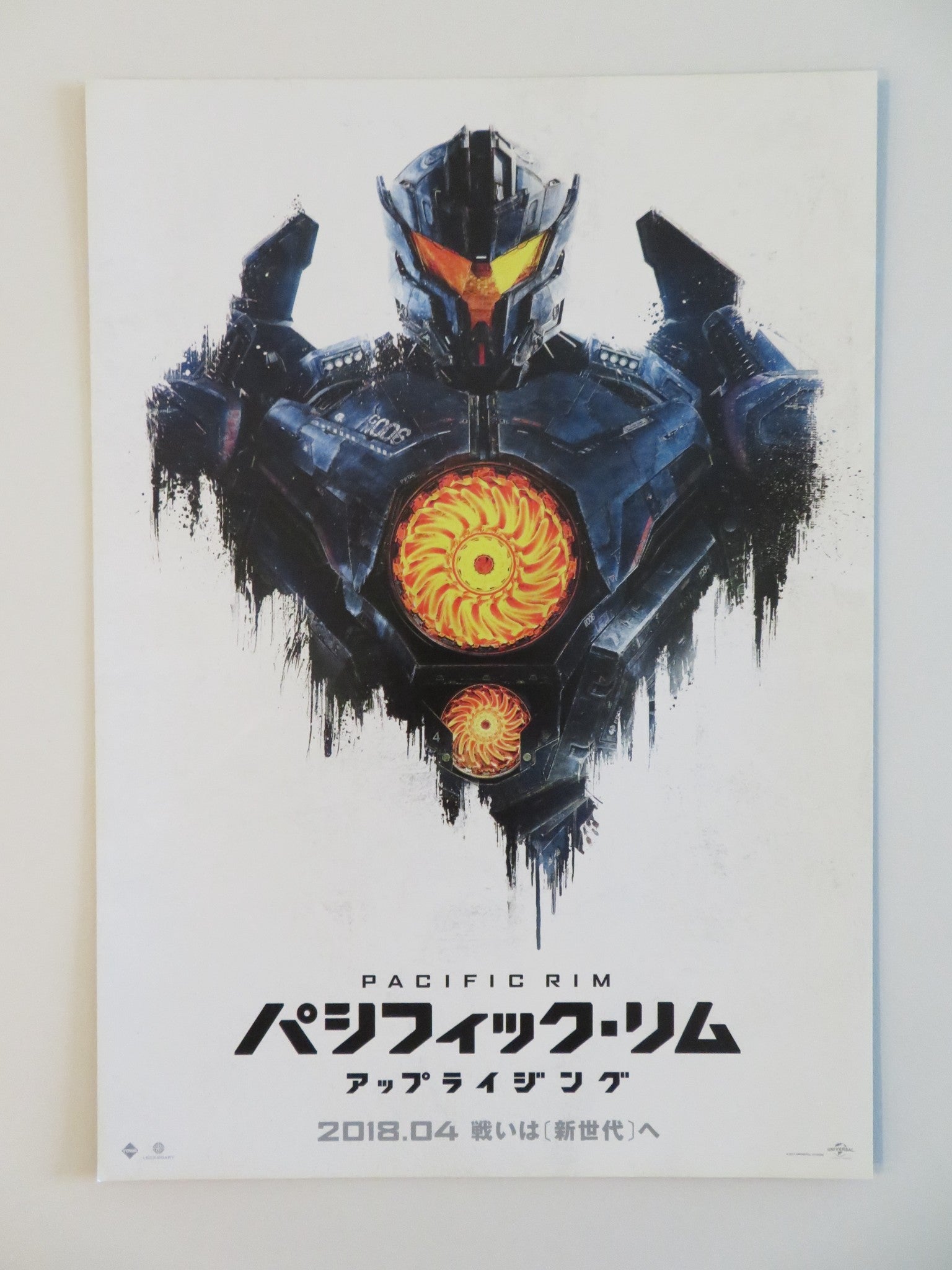 PACIFIC RIM UPRISING JAPANESE CHIRASHI (B5) POSTER J. BOYEGA SCOTT EASTWOOD 2018 Rendezvous Cinema Movie posters