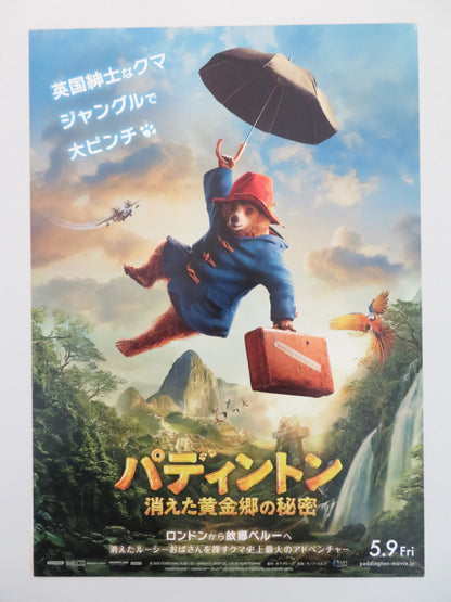PADDINGTON IN PERU JAPANESE CHIRASHI (B5) POSTER BEN WHISHAW OLIVIA COLMAN 2024 Rendezvous Cinema Movie posters