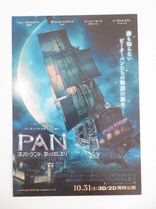 Pan Japanese Chirashi (B5) Poster Levi Miller Hugh Jackman 2015 Movie posters