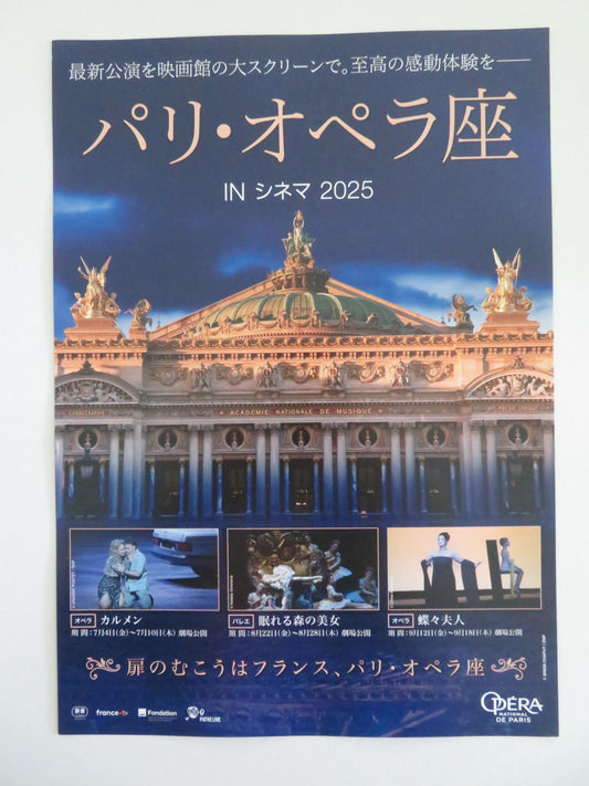 PARIS OPERA HOUSE IN CINEMA 2025 JAPANESE CHIRASHI (B5) POSTER 2025 Movie posters
