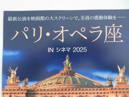 PARIS OPERA HOUSE IN CINEMA 2025 JAPANESE CHIRASHI (B5) POSTER 2025 Movie posters