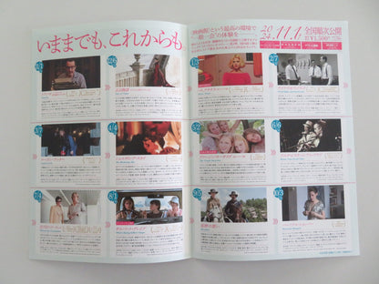 Paris, Texas & The Virgin Suicides Japanese Chirashi (B5) Poster Stanton R2024 Movie posters