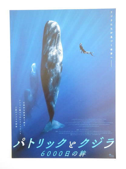 PATRICK AND THE WHALE JAPANESE CHIRASHI (B5) POSTER PATRICK DYKSTRA 2022 Movie posters