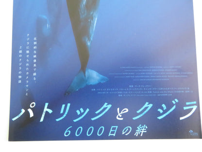 PATRICK AND THE WHALE JAPANESE CHIRASHI (B5) POSTER PATRICK DYKSTRA 2022 Movie posters