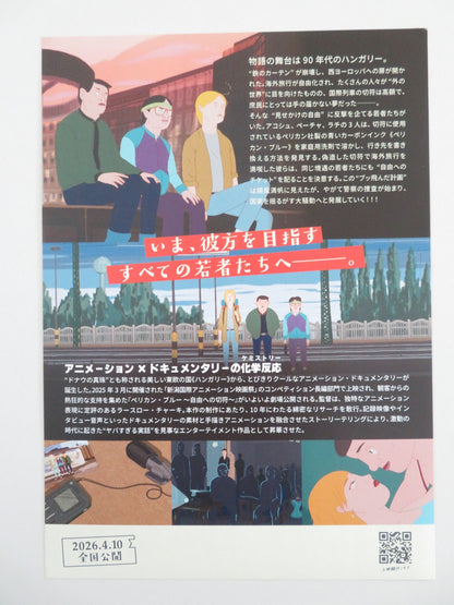 Pelikan Blue Japanese Chirashi (B5) Poster Nóra Trokán Vivien Rujder 2023 Movie posters