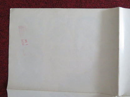 PEPE FOLDED US ONE SHEET POSTER CANTINFLAS BING CROSBY BOBBY DARIN 1960 Rendezvous Cinema Movie posters