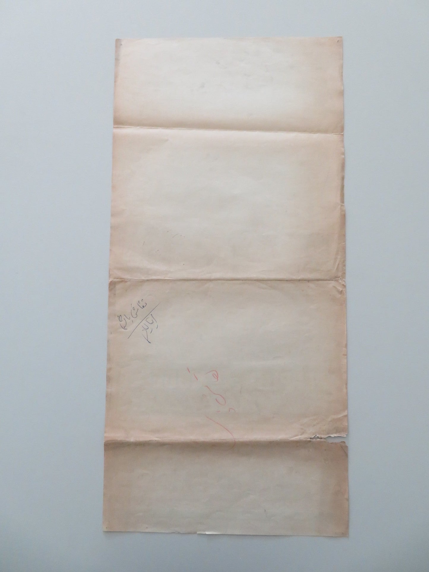 PEPPINO, LE MODELLE E... CHELLA LLA ITALIAN LOCANDINA POSTER DE FILIPPO 1957 Movie posters