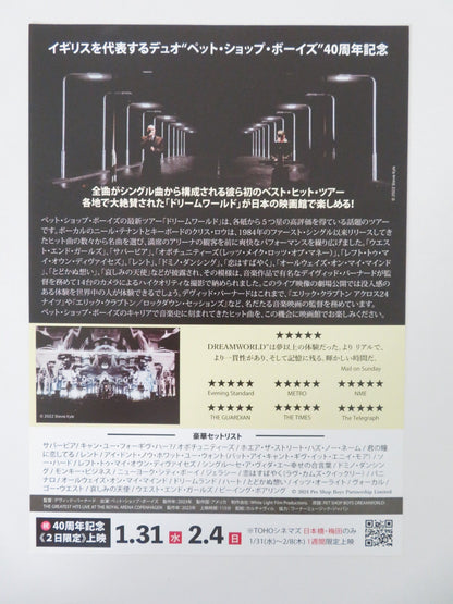 PET SHOP BOYS DREAMWORLD: THE GREATEST HITS.. JAPANESE CHIRASHI (B5) POSTER 2024 Movie posters