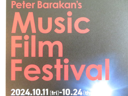 PETER BARAKAN'S MUSIC FILM FESTIVAL - B JAPANESE CHIRASHI (B5) POSTER 2024 Rendezvous Cinema Movie posters