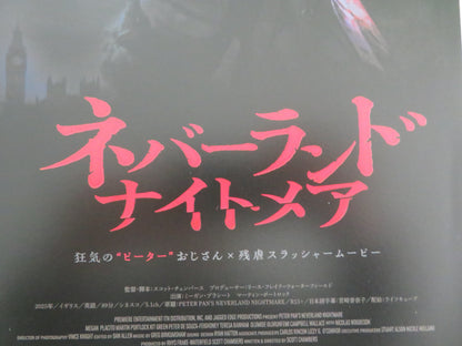 Peter Pan's Neverland Nightmare Japanese Chirashi (B5) Poster Portlock 2025 Movie posters