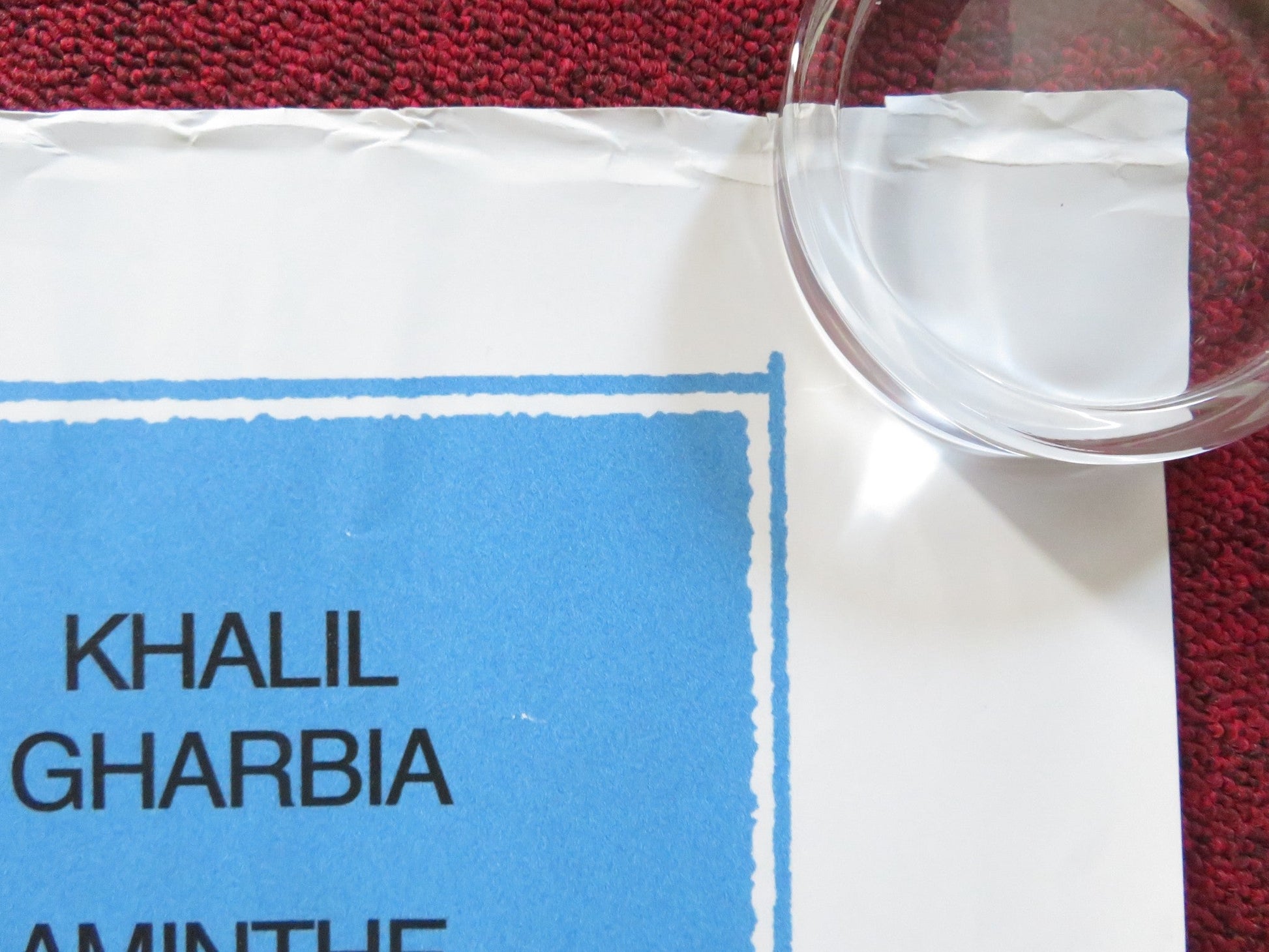 PETER VON KANT UK QUAD ROLLED POSTER DENIS MENOCHET ISABELLE ADJANI 2022 Rendezvous Cinema Movie posters