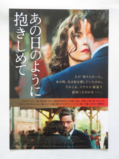 PHOENIX - B JAPANESE CHIRASHI (B5) POSTER NINA HOSS RONALD ZEHRFELD 2014 Rendezvous Cinema Movie posters
