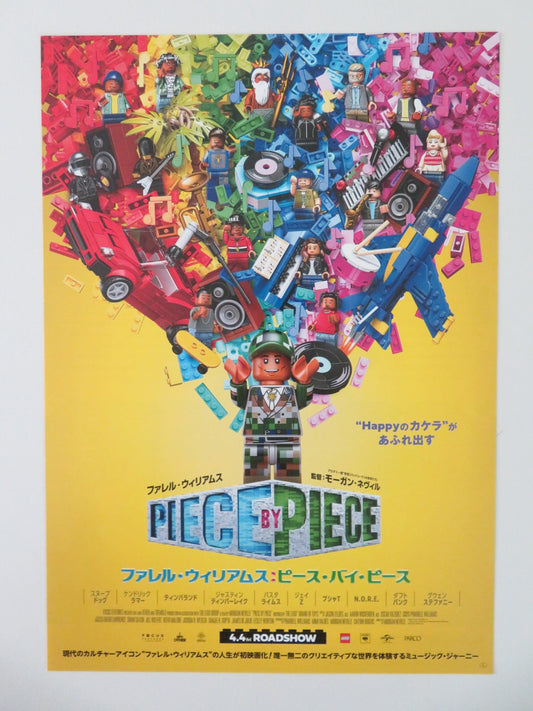 PIECE BY PIECE JAPANESE CHIRASHI (B5) POSTER PHARRELL WILLIAMS LAMAR 2024 Movie posters