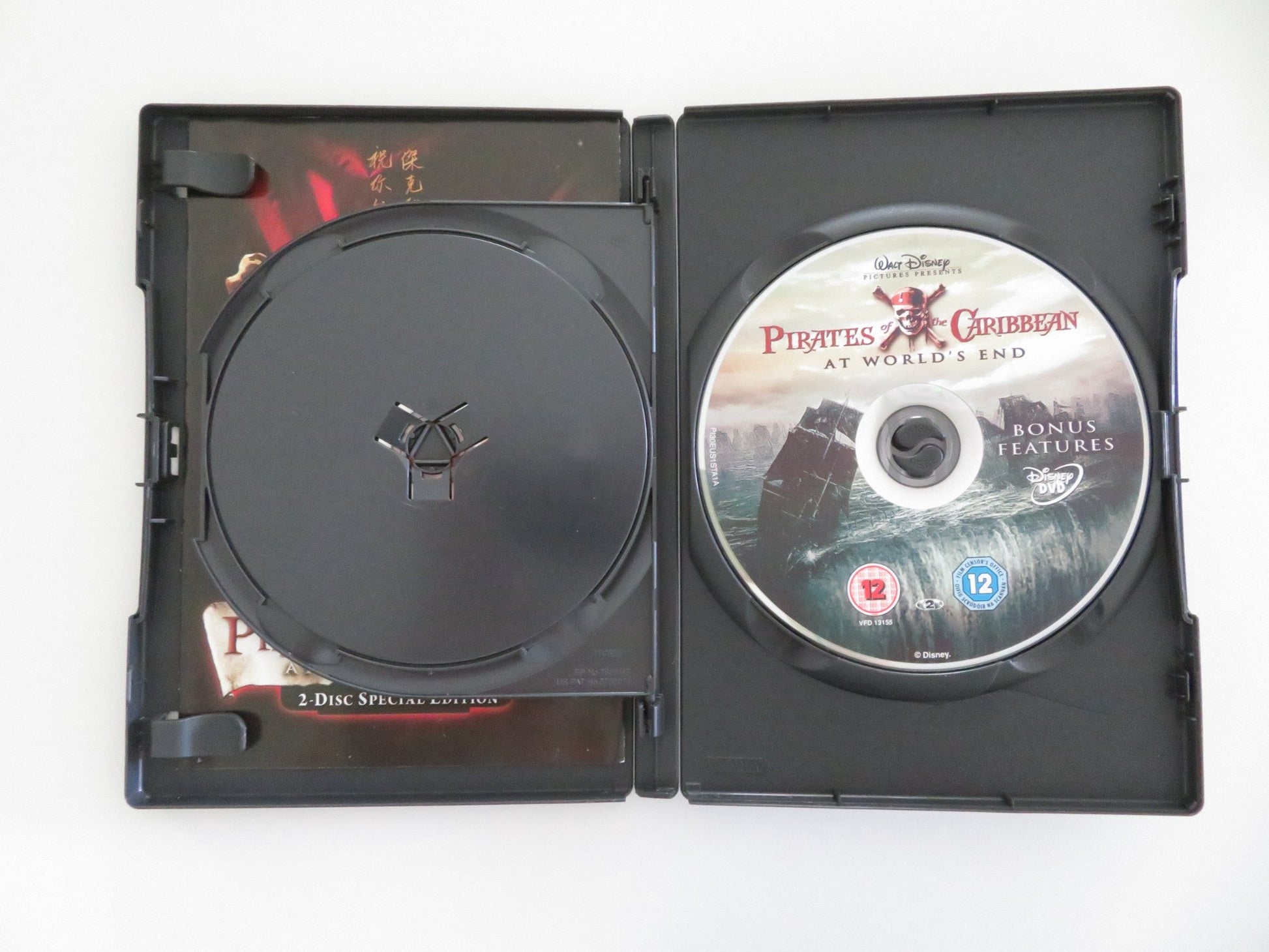 PIRATES OF THE CARIBBEAN: AT WORLD'S END - 2 DISC SPECIAL EDITION (DVD) REGION 2 Movie posters