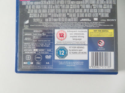 Pixels (DVD) Adam Sandler Peter Dinklage 2015 Region 2 Movie posters