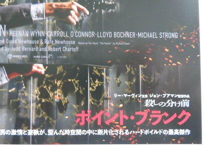 POINT BLANK JAPANESE CHIRASHI (B5) POSTER LEE MARVIN ANGIE DICKINSON R2025 - Rendezvous Cinema