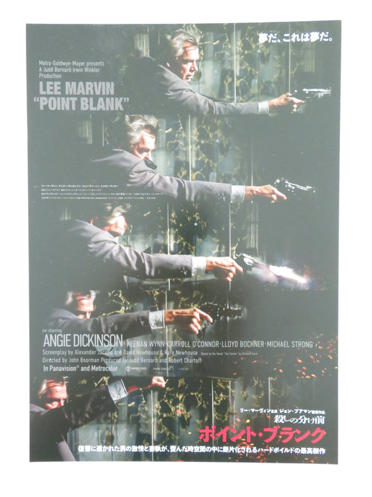 Point Blank Japanese Chirashi (B5) Poster Lee Marvin Angie Dickinson R2025 Movie posters