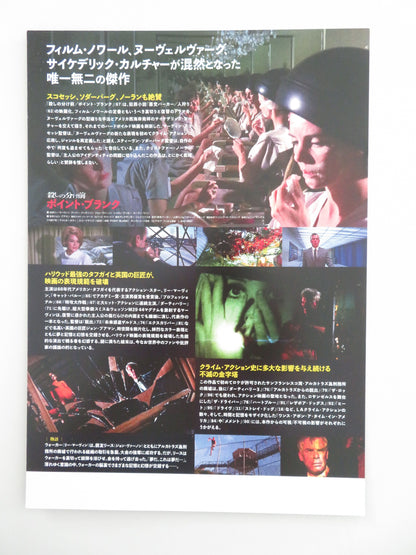 Point Blank Japanese Chirashi (B5) Poster Lee Marvin Angie Dickinson R2025 Movie posters