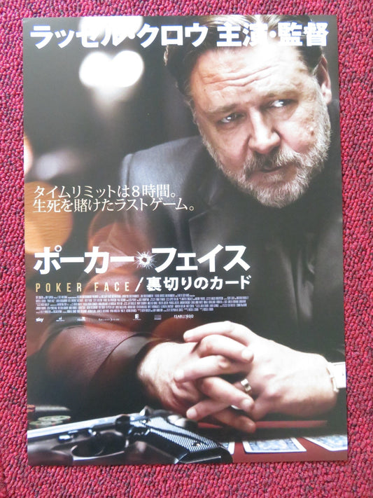 POKER FACE JAPANESE CHIRASHI (B5) POSTER RUSSELL CROWE LIAM HEMSWORTH 2022 Rendezvous Cinema Movie posters